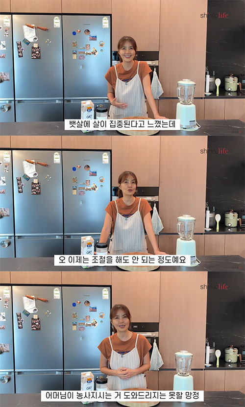 57-year-old Shin Ae-ra confesses to abnormal menopause health...I can't control my belly fat