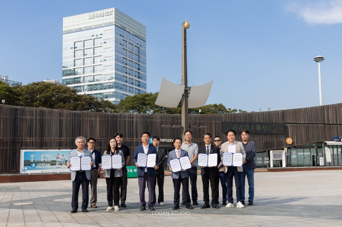 Complete World Peace, From the Peace Olympics on the Korean Peninsula