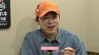 Gummy ♥ Cho Jung-seok laughs at his 6-year-old daughter's unexpected behavior and calls her Abby, not her father anymore