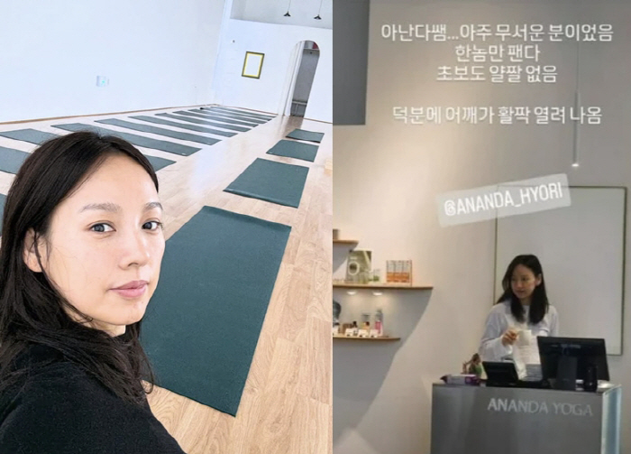 I'm gonna lose one guy…Lee Hyori's yoga class is really good. Even beginners are not mean. 