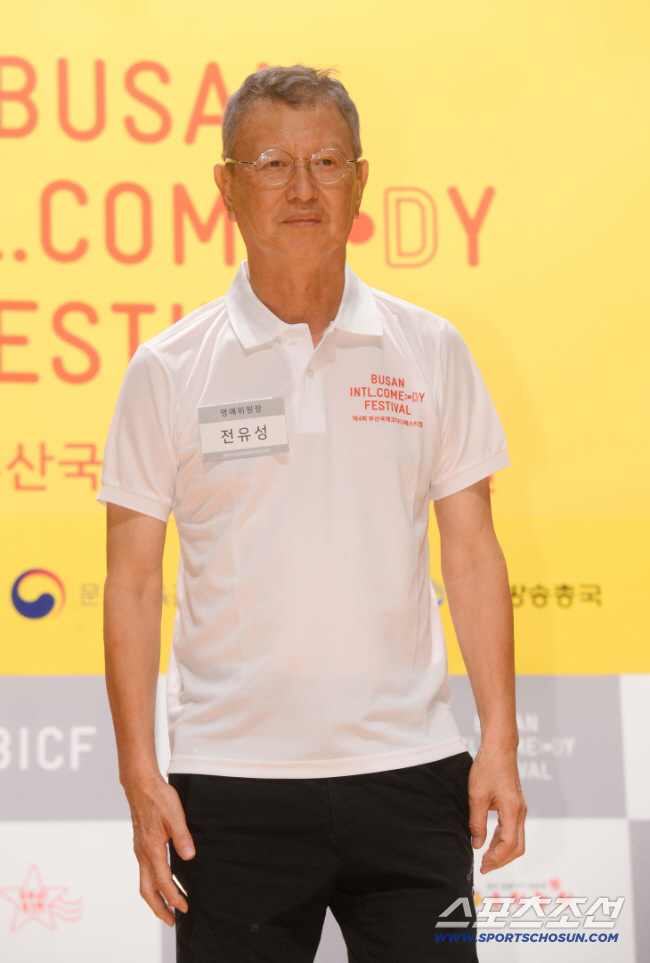 Jeon Yu-sung, the 'big star of comedy', dies at 76...The mortuary will be held in Asan Medical Center, Seoul