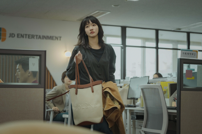 Kim Goeun Praised for Powerful Performance in 'You and Everything Else'