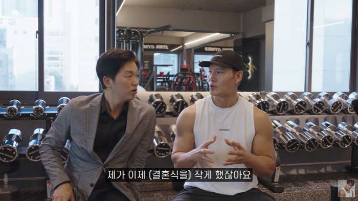 Kim Jong-guk invited 50 guests to a secret wedding...I have some friends who are upset