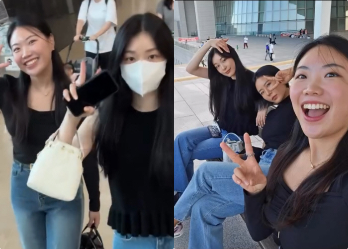 Kim Yu-na X Lee Sang-hwa X Kim Hae-jin, wearing black T-shirt  jeans, and decorating a National Museum of Korea outing, stage 1