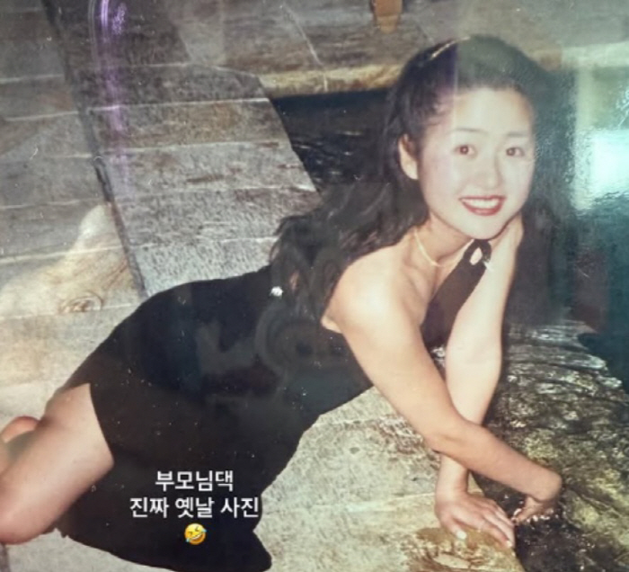 Ko Hyun-jung, Miss Korea Sun-turned-dignity...an old-fashioned beauty