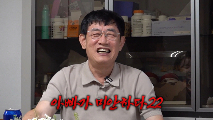 Lee Kyung-kyu controversy over drug driving → daughter Lee Ye-rim confesses her feelings...I was worried if I should go to Korea (God Kyung-kyu)