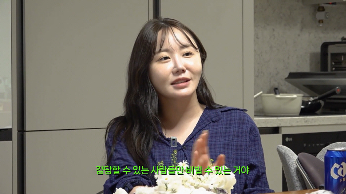 Lee Kyung-kyu controversy over drug driving → daughter Lee Ye-rim confesses her feelings...I was worried if I should go to Korea (God Kyung-kyu)