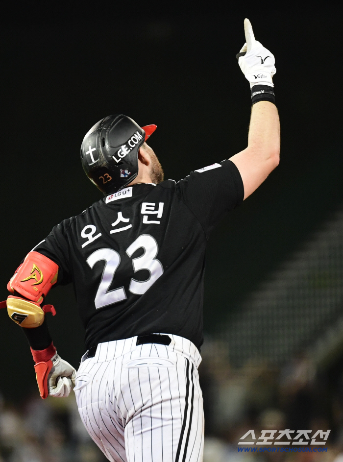 LG defeated Lotte by 111, Magic Number 3→3.5G car. Even if he loses three consecutive games in Daejeon, he will remain No. 1. Lotte's fourth consecutive victory in the quarterfinals 