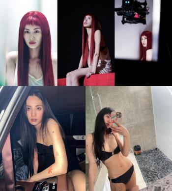Nana, an unreleased photo hotter than Underboop...Unexpected red-haired bikini