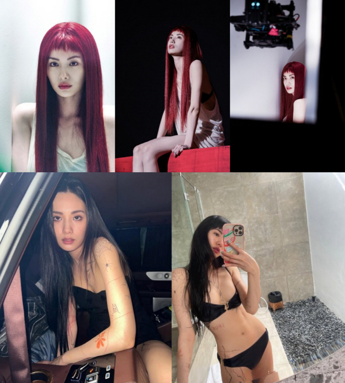 Nana, an unreleased photo hotter than Underboop...Unexpected red-haired bikini