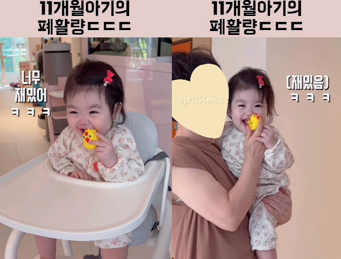 Park Soo-hong's 11-month-old daughter shows off her amazing lung capacity ♥ Jay who will survive in the sea and mountains of Kim Daye