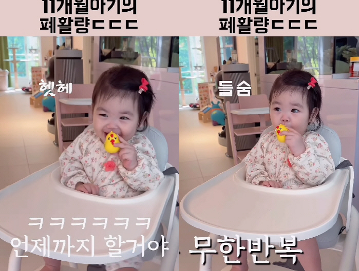 Park Soo-hong's 11-month-old daughter shows off her amazing lung capacity ♥ Jay who will survive in the sea and mountains of Kim Daye