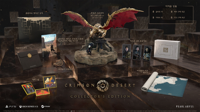 Pearl Abyss' highly anticipated Red Desert is finally released on March 19 next year
