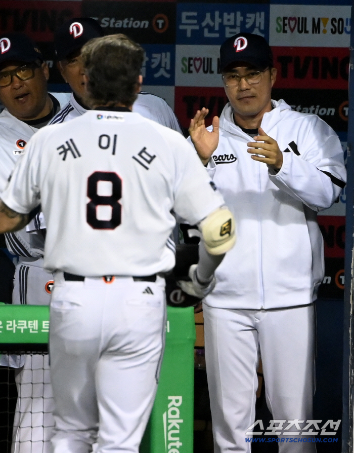  Acting director Cho Sung-hwan, good job with Cave solo shot!