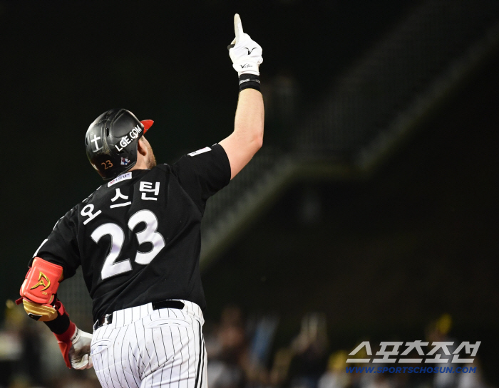  Austin's three-run home run