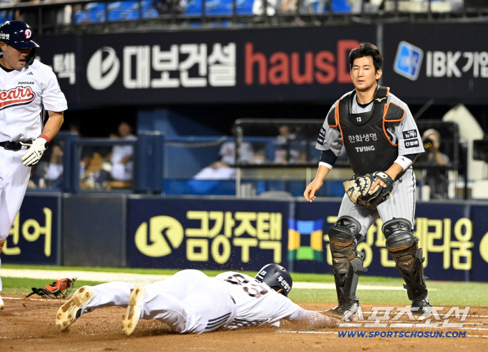  Choi Jaehoon lost 2 points in an instant