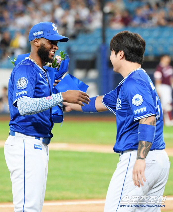  Diaz Park Byeongho, congratulations