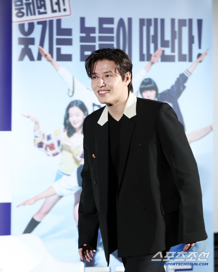  First Ride Production Report, Kang Ha-neul Appears