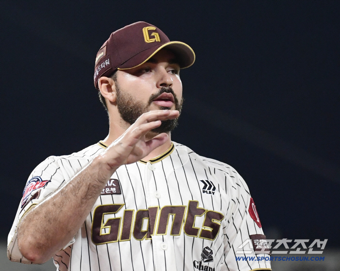  Gamboa, let's win today