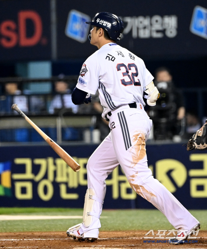  Kim Jaehwan, run away, bang!
