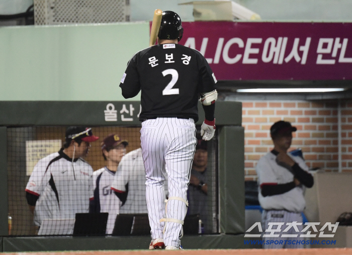  Moon Bo-kyung's disappointing strikeout again