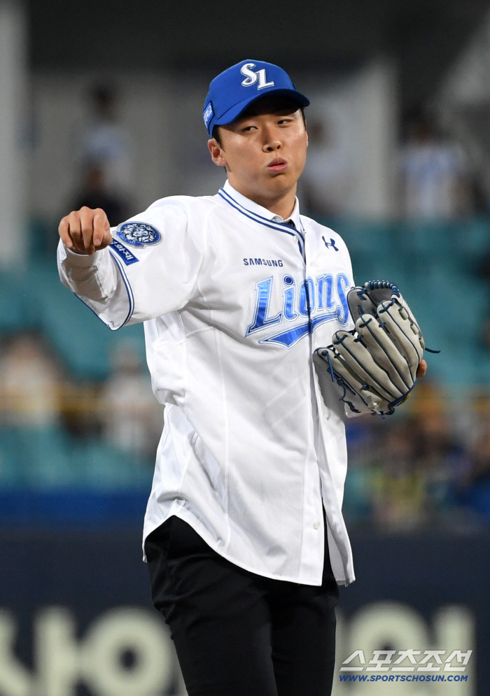  Samsung Round 1, Lee Ho Beom. Too bad