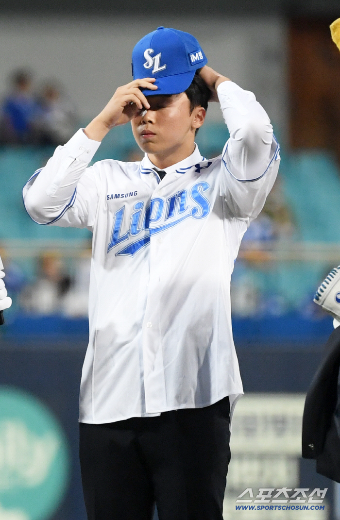  Samsung Round 1 Lee Ho-bum Lions Future