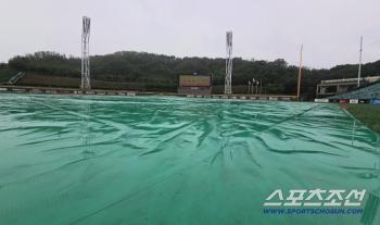  Ulsan Munsu Baseball Stadium with Lotte LG tarpaulin