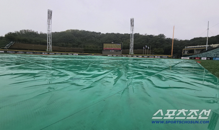  Ulsan Munsu Baseball Stadium with Lotte LG tarpaulin