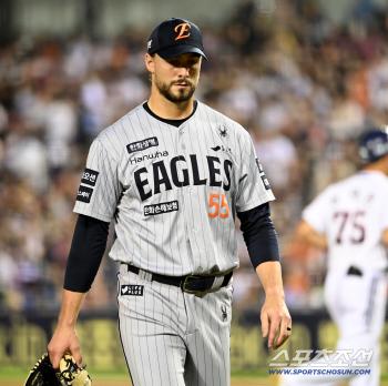  Weiss allowed one run in the first inning and two runs in the second inning
