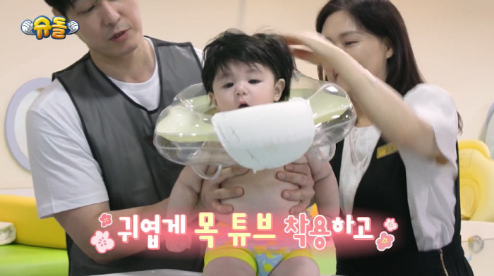 Shim Hyung-tak, a swimming genius, mastering a day turn in 223 days with his legs (Sudol)