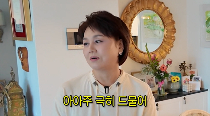 Sunwoo Yong-yeo, the daughter of an American oriental doctor, and her daughter is also the best