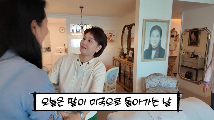 Sunwoo Yong-yeo, the daughter of an American oriental doctor, and her daughter is also the best