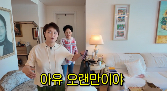 Sunwoo Yong-yeo, the daughter of an American oriental doctor, and her daughter is also the best