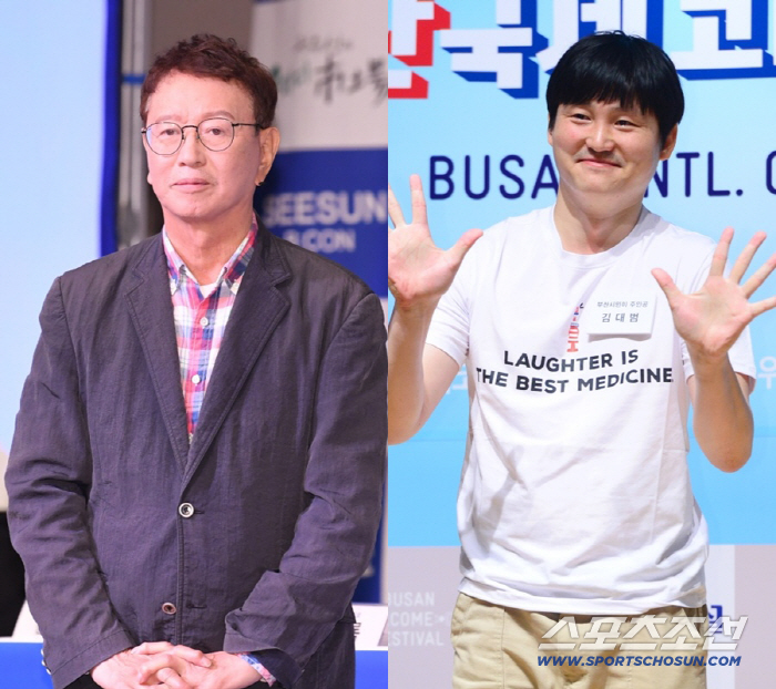  You look so sick. No imagination...Kim Dae-beom also wishes to recover Jeon Yoo-seong's health