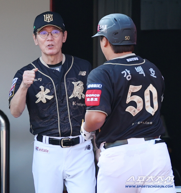 Win, win! Autumn Zombie KT is climbing up! Kang Baekho has four RBIs and won four times in a row after catching SSG → Then you don't know third place
