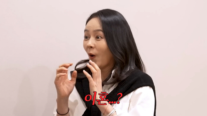 Yeon Jung-hoon ♥ Han Ga-in is surprised by the results of her new job...This is a divorce in two years (Freedom Lady)