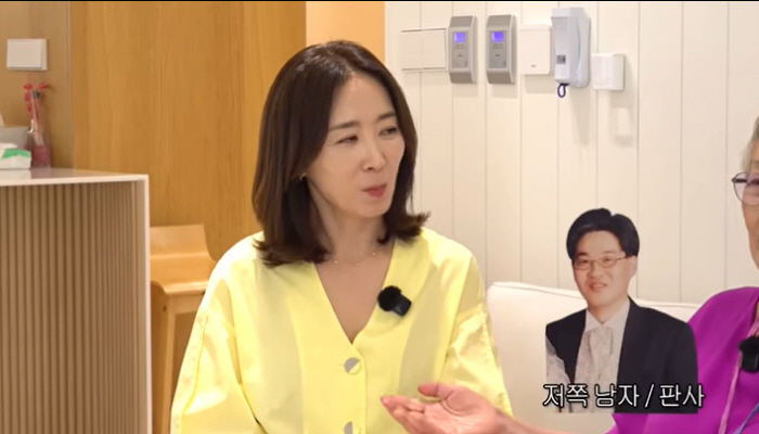 Yoon Yoo-sun, ♥ The husband who was a judge poured out praise. He looks good and warm. Meet him really well