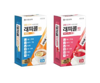 Yuhan Corporation launches a comprehensive cold medicine called Rapicol Care Dry Syrup that drinks like tea (茶)