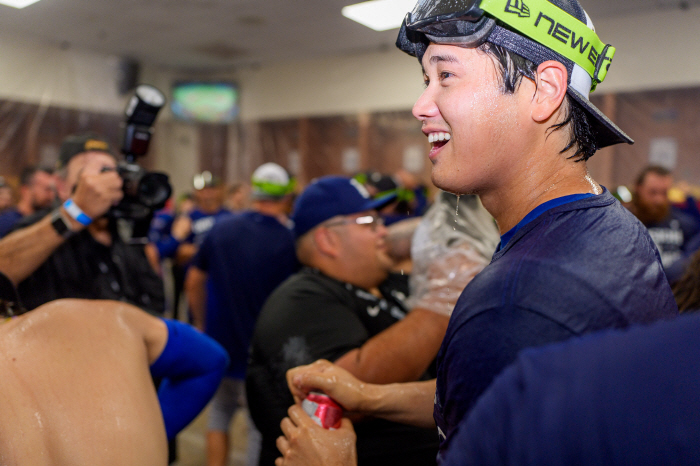 Gerrit ColeAquña → Jersey, partner to win unanimous honor with Ohtani this year, unique one-point ERA suffices
