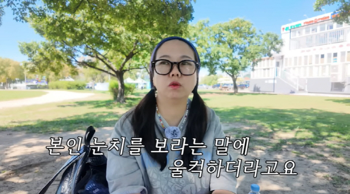 Hong Hyun-hee, ♥ A sad confession that even Jason didn't know. I'm so sorry to myself (Hong Seo-eun TV)