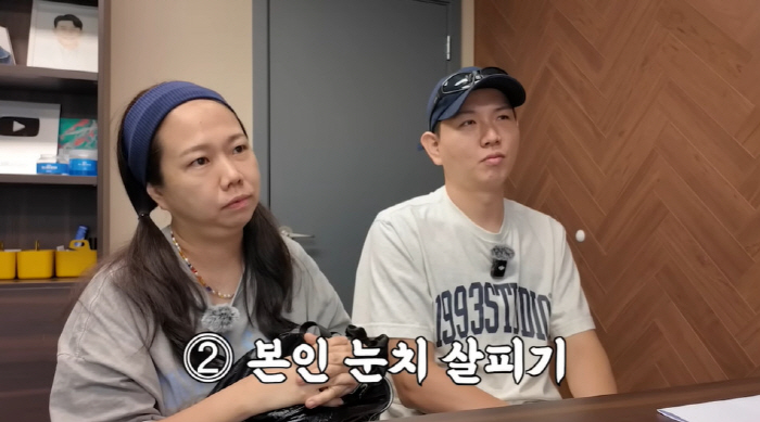 Hong Hyun-hee, ♥ A sad confession that even Jason didn't know. I'm so sorry to myself (Hong Seo-eun TV)