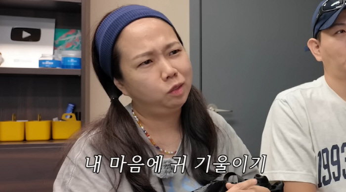 Hong Hyun-hee, ♥ A sad confession that even Jason didn't know. I'm so sorry to myself (Hong Seo-eun TV)