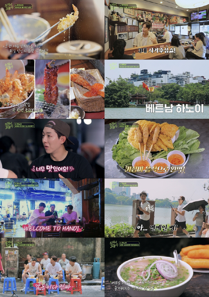 Hwang Seung-eon's younger brother ♥ Kwon Yul revealed his plan to open a restaurant..I want to have a branch in a Japanese restaurant