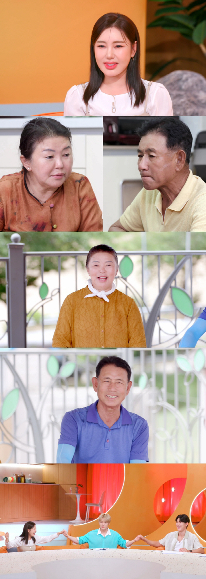 It's an IV, which is an ode to lose weight, and my parents are also worried about their health. (Pyeon Restaurant)