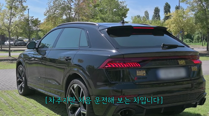 Jang Yoon-jung's driving training with 200 million foreign cars ♥ My name's car that only rides Do Kyung-wan (Paint TV)