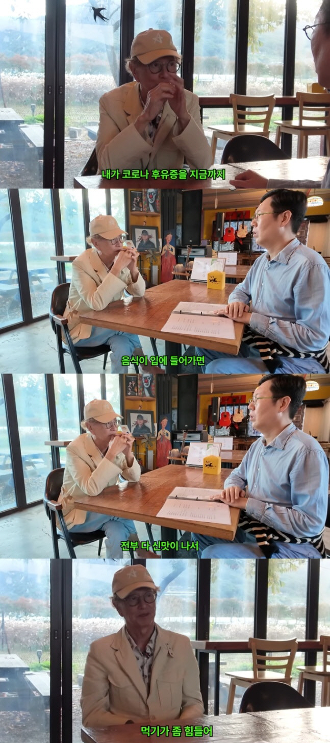 Kim Young-chul, Jeon Yoo-sung, who has been emaciated a lot, also clearly couldn't eat