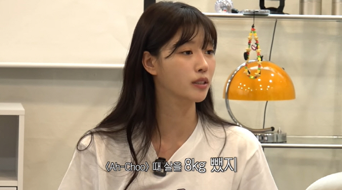 Lee Mi-joo, size 33 doesn't fit, 52 → 44kg weight loss fat. (Just Lee Mi-joo)