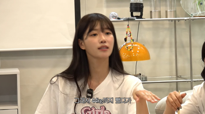 Lee Mi-joo, size 33 doesn't fit, 52 → 44kg weight loss fat. (Just Lee Mi-joo)