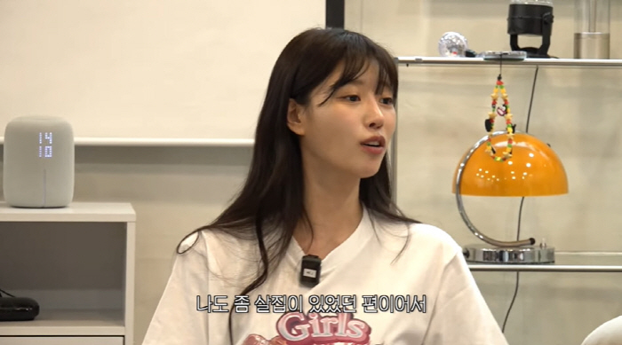 Lee Mi-joo, size 33 doesn't fit, 52 → 44kg weight loss fat. (Just Lee Mi-joo)
